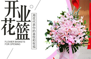 湖北随州市曾都区南郊街道马家榨社区花篮配送